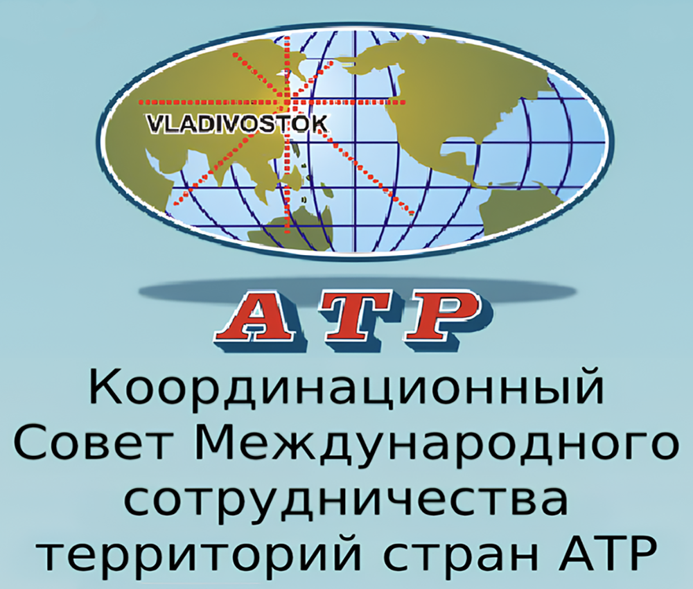 <center>Координационный совет АТР</center>